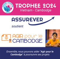 © Assurever © Assurever