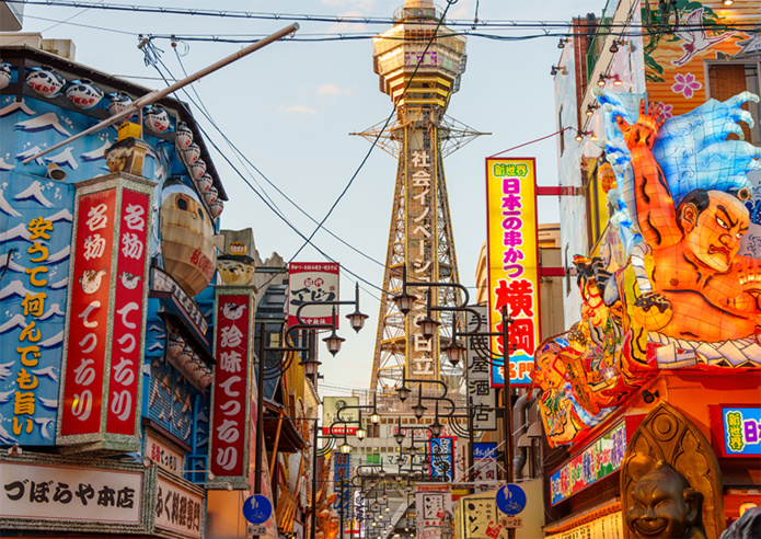 Getty images - sunrising4725 Getty images - sunrising4725