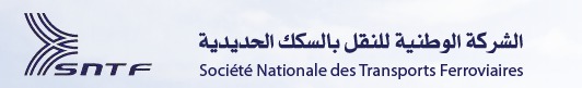 Alger : la SNCF et la SNTF deviennent partenaires Alger : la SNCF et la SNTF deviennent partenaires