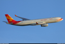 Hainan Airlines lance un vol direct Beijing - Tel Aviv