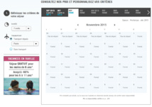 The Djerba la Douce Club is announced to be “closed” starting November 1st, 2015 on Club Med’s website - Click to zoom The Djerba la Douce Club is announced to be “closed” starting November 1st, 2015 on Club Med’s website - Click to zoom