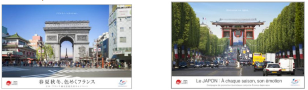 A gauche, le visuel affiché à Tokyo, et à droite, celui du métro parisien - DR : Atout France et ONJT