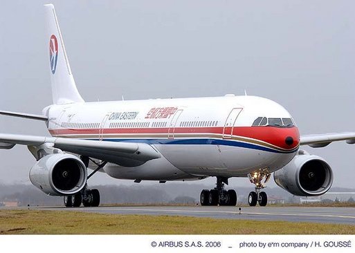 China Eastern China Eastern