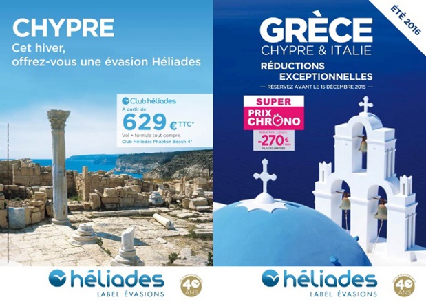 Héliades dévoile son avant-programme pour l'été 2016 à ses agences de voyages - DR : Héliades Héliades dévoile son avant-programme pour l'été 2016 à ses agences de voyages - DR : Héliades