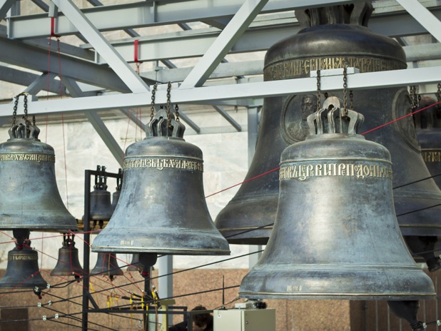 Photo : chasdesign - Fotolia.com Photo : chasdesign - Fotolia.com