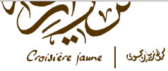 Tunisie : Croisière Jaune placé en liquidation judiciaire Tunisie : Croisière Jaune placé en liquidation judiciaire