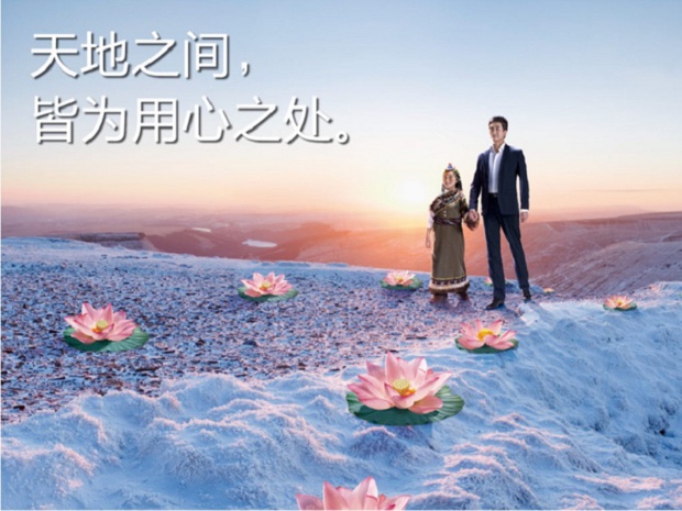 Photo site HNA Group dr Photo site HNA Group dr