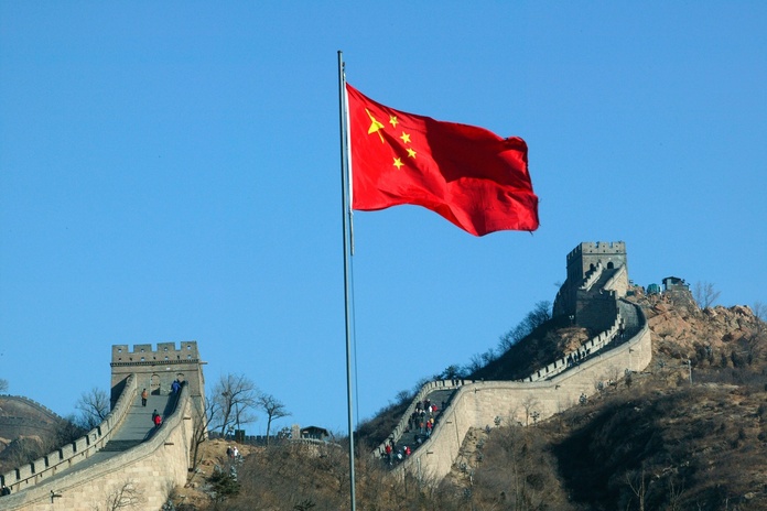 La Chine prolonge la durée de séjour sans visa à 30 jours | © Shutterstock La Chine prolonge la durée de séjour sans visa à 30 jours | © Shutterstock