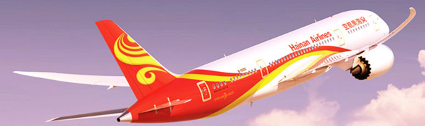 Hainan volera pour la première fois vers le Japon à partir du 23 décembre 2015 - Photo : Hainan Airlines