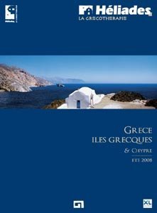 La brochure Grèce Iles Grecques & Chypre Eté 2008 présente au fil de ses 400 pages quelque 800 produits.