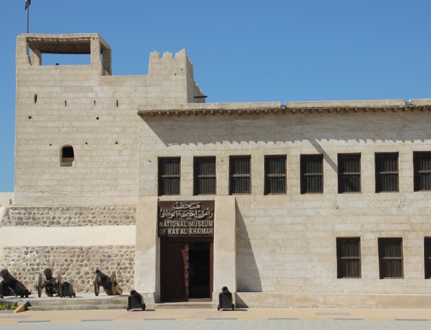 Museée de Ras Khaïmah - Photo RK Museée de Ras Khaïmah - Photo RK