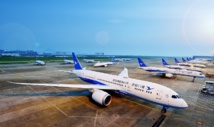 DR : Xiamen Airlines