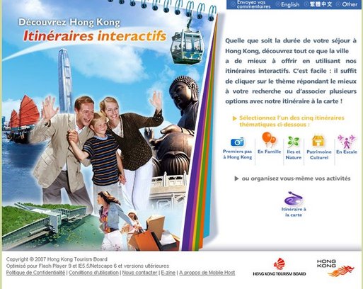 OT d'Hong Kong : nouvel outil de création d'itinéraires interactifs OT d'Hong Kong : nouvel outil de création d'itinéraires interactifs