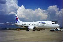 Air Littoral reprise par Seven group Air Littoral reprise par Seven group