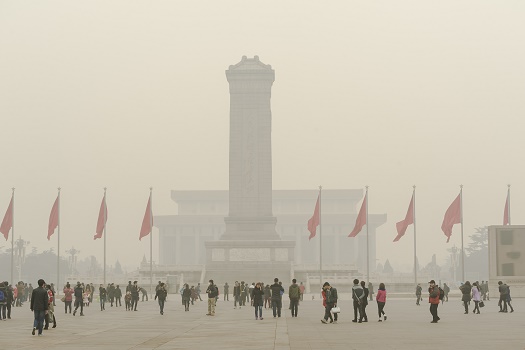 Pékin : nouvelle alerte rouge à la pollution