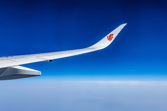 Air China lance un vol entre Paris CDG et Chengdu en Chine - Depositphotos.com Auteur donogl Air China lance un vol entre Paris CDG et Chengdu en Chine - Depositphotos.com Auteur donogl