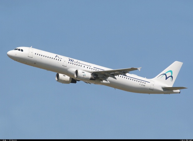 Le sort de la compagnie Air Méditerranée sera scellé le 18 janvier 2016. DR