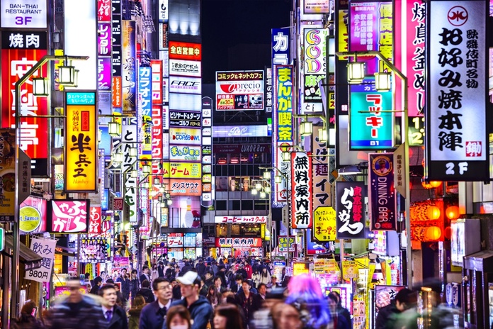 Les agences de voyages japonaises se tournent vers les marchés internationaux - DepositPhotos.com, sepavone Les agences de voyages japonaises se tournent vers les marchés internationaux - DepositPhotos.com, sepavone