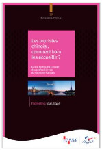 Guide Atout France - DR