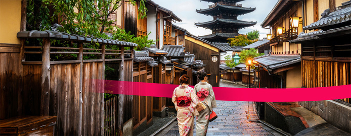 Visite privée dans Kyoto © Civitatis Visite privée dans Kyoto © Civitatis