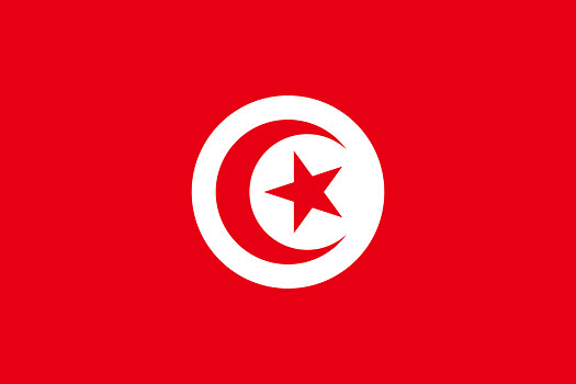 Tunisie : le couvre-feu s'applique désormais à partir de minuit