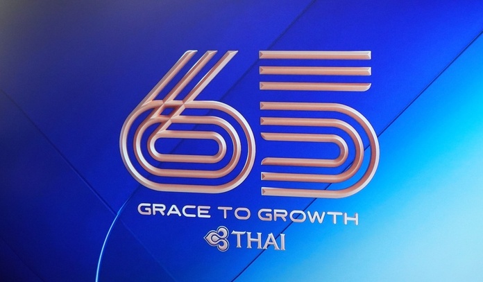 "De l'élégance à la croissance" le nouveau slogan de THAI. Photo : C.Hardin "De l'élégance à la croissance" le nouveau slogan de THAI. Photo : C.Hardin