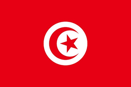 Tunisie : le ministère de l'Intérieur lève le couvre-feu