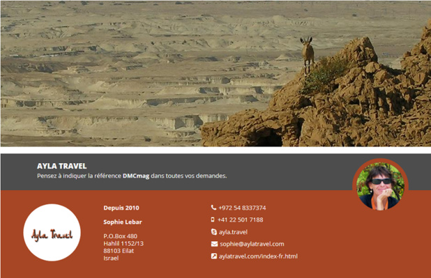Israel : Ayla Travel rejoint DMCMag.com Israel : Ayla Travel rejoint DMCMag.com