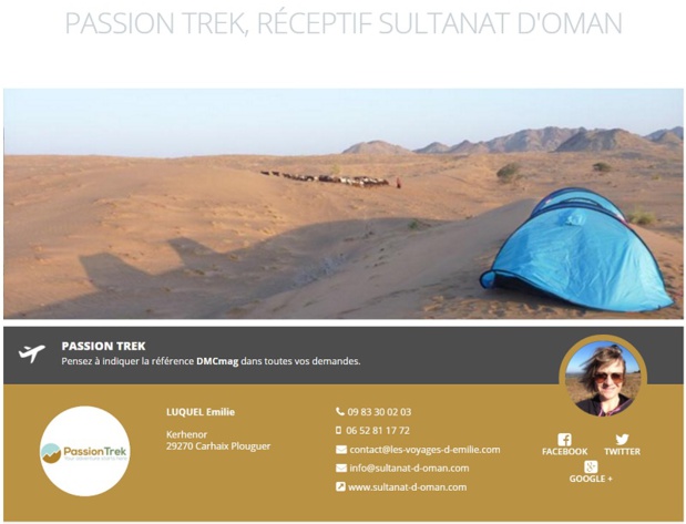 La fiche de Passion Trek sur DMCMag.com - Capture d'écran La fiche de Passion Trek sur DMCMag.com - Capture d'écran