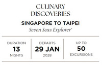 © Regent Seven Seas Cruises © Regent Seven Seas Cruises