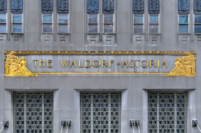 La façade du Wardorf Astoria New York avant les travaux ( © Deposit Photos)