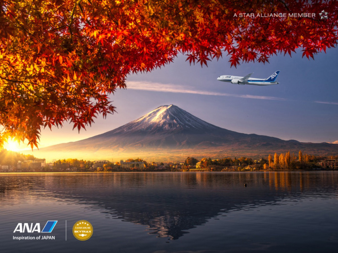 Le mont Fuji en automne © GettyImages © ANA Le mont Fuji en automne © GettyImages © ANA
