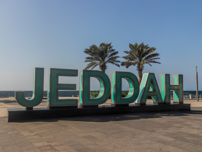 Kerzner International s'aggrandi à Djeddah ©DepositPhotos/mathes Kerzner International s'aggrandi à Djeddah ©DepositPhotos/mathes