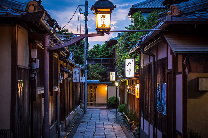 Une rue à Kyoto © Getty Images Une rue à Kyoto © Getty Images