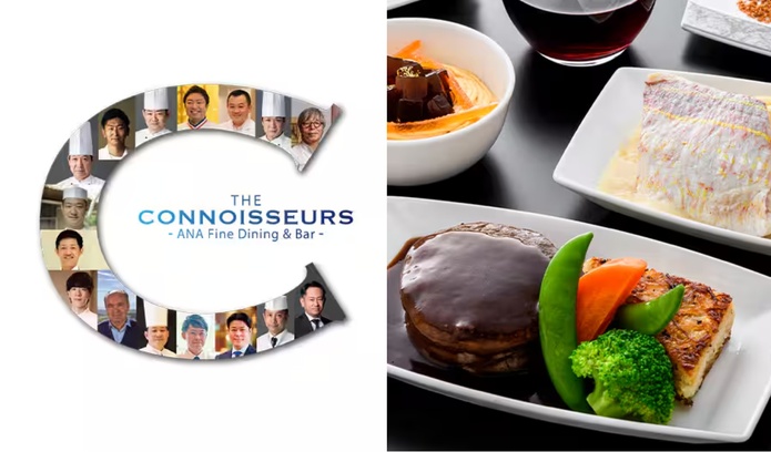 ANA : de nouveaux chefs japonais intègrent le programme "The Connoisseurs" - Photo ANA ANA : de nouveaux chefs japonais intègrent le programme "The Connoisseurs" - Photo ANA