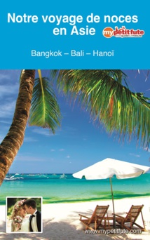 exemple d'une couverture personnalisée exemple d'une couverture personnalisée