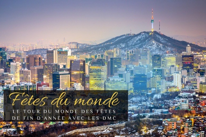 Durant les fêtes de fin d'année, les villes de Corée du Sud, en particulier Séoul et Busan, se parent de grandes illuminations et de décorations très colorées - DepositPhotos.com, sepavone