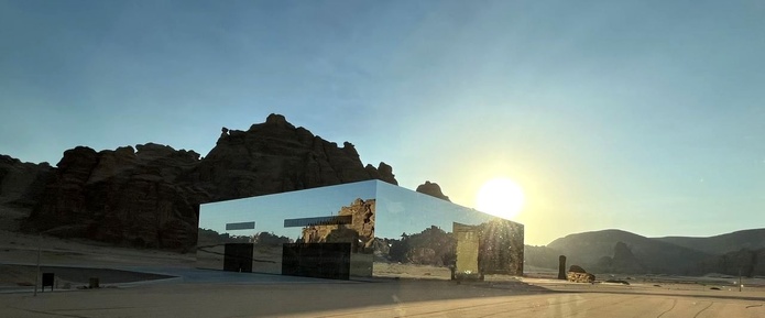 Maraya, un joyau architectural. Photo : PB Maraya, un joyau architectural. Photo : PB