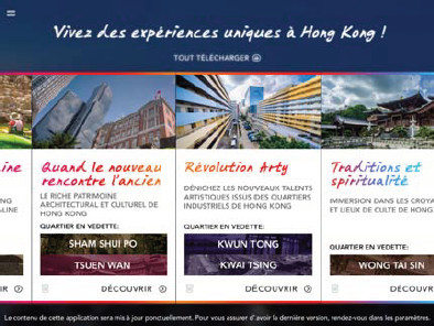 L'application est disponible gratuitement sur le site de l'OT, l'AppStore et Google Play - DR
