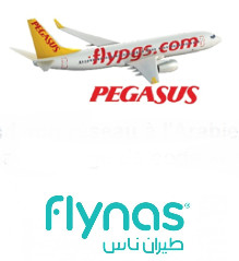 Pegasus et Flynas en code-share pour les vols Arabie Saoudite-Turquie