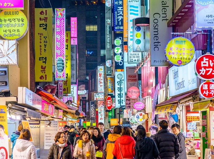 Naar propose 3 types de produits sur la Corée du Sud - Depositphotos Naar propose 3 types de produits sur la Corée du Sud - Depositphotos