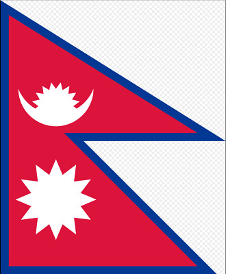 Drapeau du Népal - DR : Wikipedia
