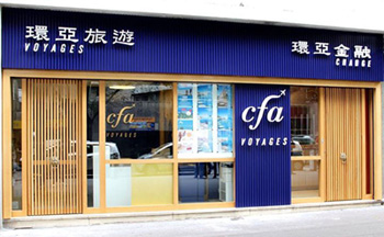 CFA VOYAGES CFA VOYAGES