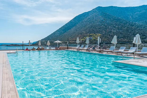 Framissima Mitsis Bali Paradise (4*) © FRAM Framissima Mitsis Bali Paradise (4*) © FRAM