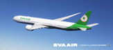 Eva Air augmente ses fréquences de vol entre Paris et Taipei - Photo : Eva Air