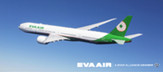 Eva Air passe la ligne Paris-Taipei en quotidien dès le 10 octobre 2016