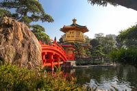 Jardin Nan Lian à Kowloon © DTH Travel Jardin Nan Lian à Kowloon © DTH Travel