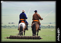 © Sukhbaatar