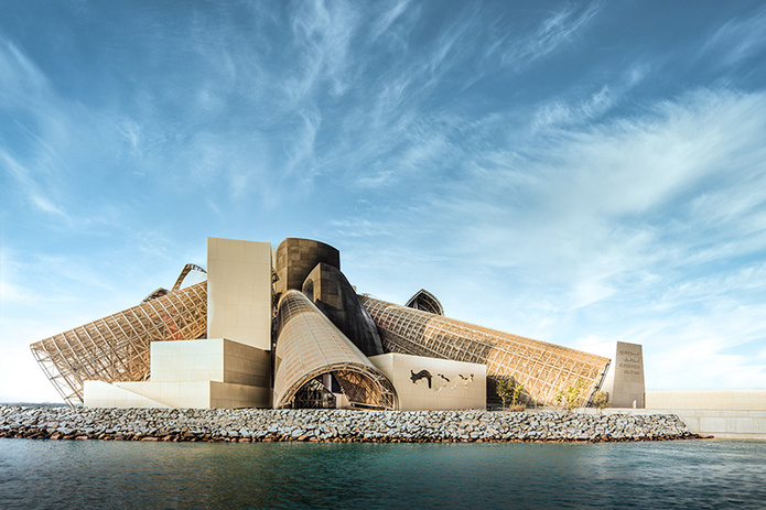 Guggenheim Abu Dhabi Guggenheim Abu Dhabi