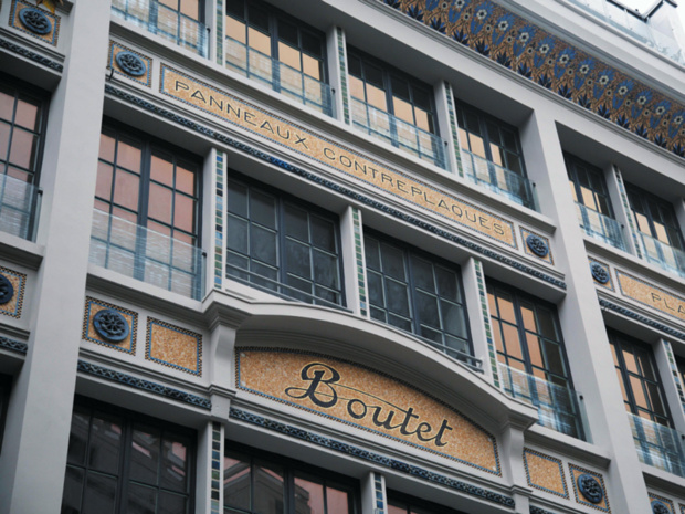 Hôtel Paris Bastille Boutet © DR Hôtel Paris Bastille Boutet © DR